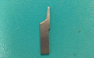 small round cutter