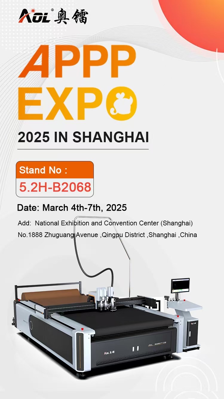 APPP EXPO-Shanghai Guangyin Exhibition