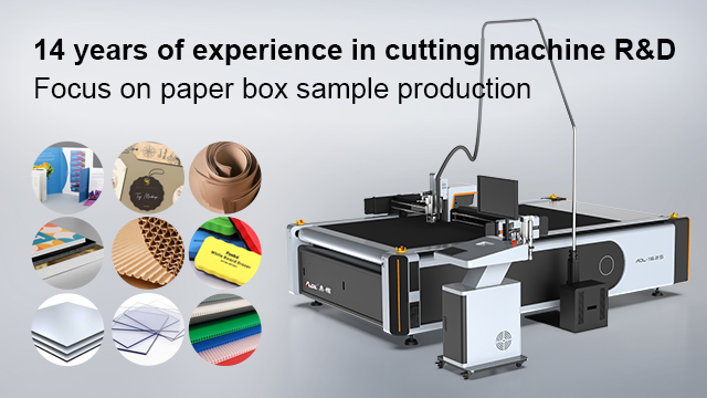 Just how accurate are CNC cardboard cutters? Just how accurate are CNC cardboard cutters?
