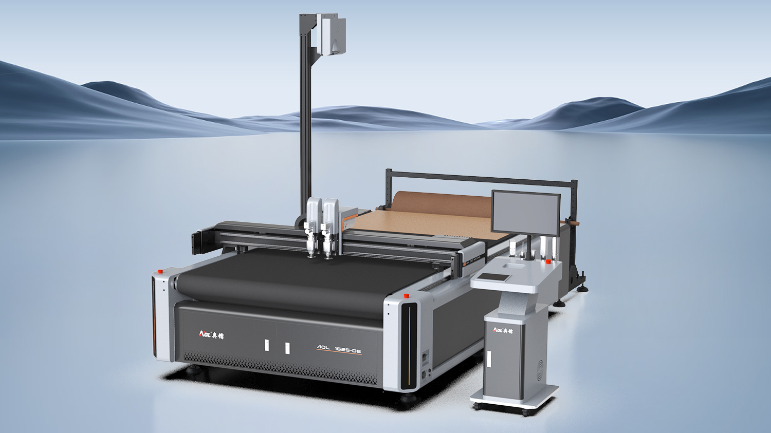 CNC carpet and curtain material cutting machine