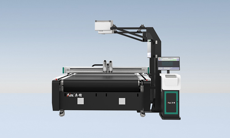 Vibrating knife cutting machine defines a new era of environmentally friendly cutting - the era of I