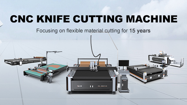 About CNC cutting machine cutting carbon fiber About CNC cutting machine cutting carbon fiber